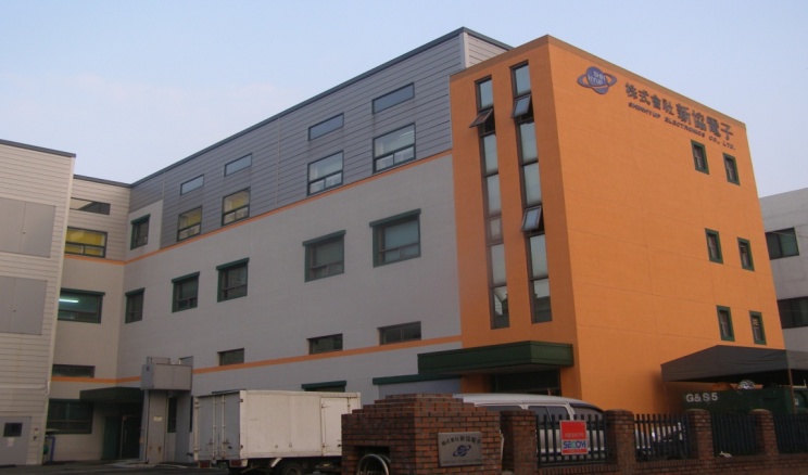 Shinhyup Korea HQ